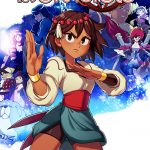 Indivisible COver