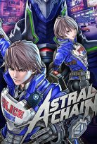 ASTRAL CHAIN PC