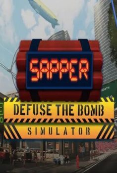 SAPPER DEFUSE THE BOMB SIMULATOR