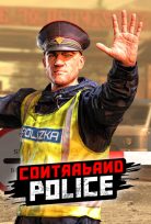 CONTRABAND POLICE